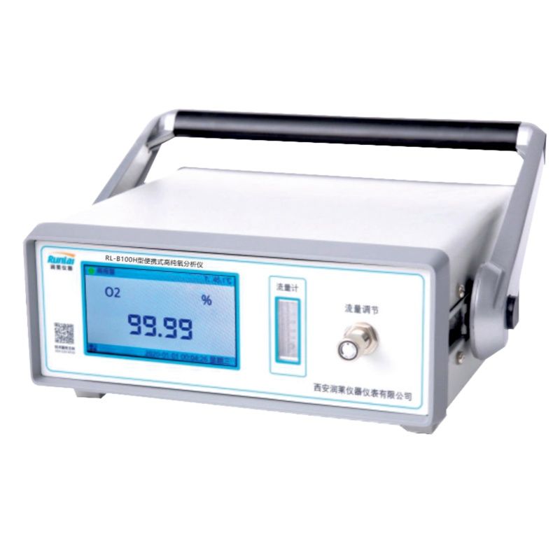 RL-B100H型便攜式高純氧分析儀